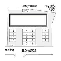 レオパレス島田 103 ｜ 岐阜県岐阜市島田１丁目（賃貸アパート1K・1階・23.61㎡） その11