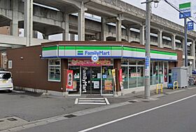 グランシャリオン 702 ｜ 岐阜県岐阜市幸ノ町２丁目（賃貸マンション1DK・7階・36.68㎡） その19