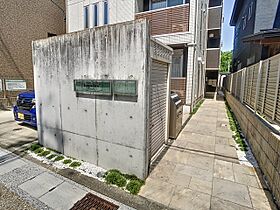 Ｇｒａｎｄｅ　Ｍａｉｓｏｎ　Ｉｍｐｅｔｕｓ 201 ｜ 岐阜県岐阜市元町５丁目（賃貸アパート1LDK・2階・38.63㎡） その15