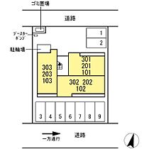 D-ROOM徹明通 103 ｜ 岐阜県岐阜市徹明通８丁目（賃貸アパート1LDK・1階・43.41㎡） その2