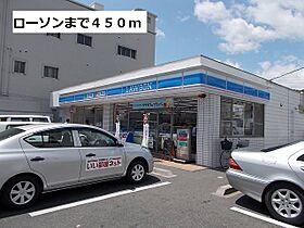 ドエルKM II 2B ｜ 岐阜県岐阜市月丘町３丁目（賃貸アパート1K・2階・25.80㎡） その22