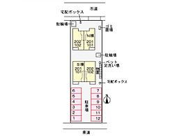 プロスペリタ河渡長良川　Ｓ 101 ｜ 岐阜県岐阜市河渡４丁目（賃貸アパート1LDK・1階・50.14㎡） その13