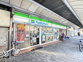 日ノ出町ハイツ 201 ｜ 岐阜県岐阜市日ノ出町４丁目（賃貸マンション1DK・2階・29.11㎡） その16