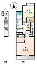 ルビー 202 ｜ 岐阜県岐阜市野一色５丁目（賃貸アパート1LDK・2階・42.89㎡） その2