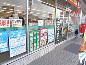 ラニアケア 205 ｜ 岐阜県岐阜市折立（賃貸アパート1K・2階・27.21㎡） その21