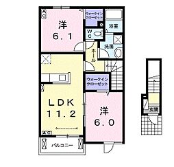クレセント弐番館