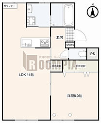 コスモ90 2階/202