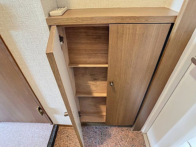 収納