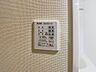 その他：掲載写真は同型モデルを掲載しており実際のお部屋と仕様等が異なる場合、現況を優先とさせていただきます。