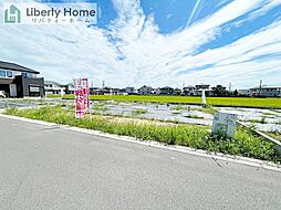 下館駅 2,440万円