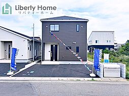 鹿島神宮駅 1,699万円