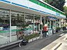 周辺：【コンビニエンスストア】ファミリーマート　守谷御所ヶ丘店まで952ｍ