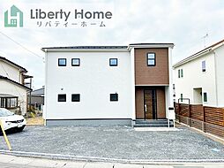 第1石岡市総社　新築戸建