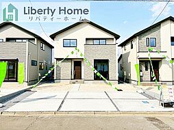 龍ケ崎市長山6期　新築戸建　2号棟
