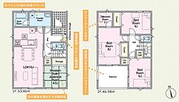 かすみがうら市下稲吉第14　3号棟　新築戸建