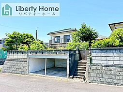 土浦市烏山2丁目　中古一戸建て