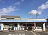 周辺：ローソン 枚方長尾荒阪一丁目店（732m）