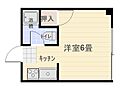 コーポ大迫1階2.3万円