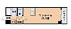 コスモマンション4階4.1万円