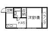 トーカンマンション山下町129階3.5万円