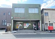 鹿児島荒田一郵便局（220m）