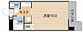 スペース236階4.0万円