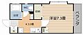 ドリーム鴨池2階4.3万円