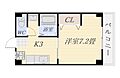 コーポ大藤4階3.8万円