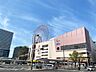 周辺：アミュプラザ鹿児島（550m）