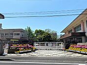 鴨池小学校（680m）