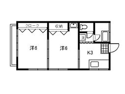ゆたか荘 2Kの間取図画像