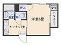 マノア草牟田4階3.2万円