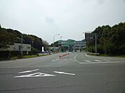 鹿児島北インター（900m）