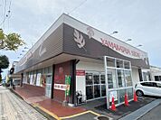 山形屋ストア武岡ハイランド店（350m）