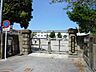 周辺：城西中学校（992m）