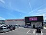 周辺：ディスカウントドラッグコスモス草牟田店（450m）