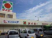 タイヨー武岡団地店（2000m）