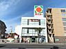 周辺：タイヨー草牟田店（750m）