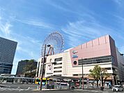 アミュプラザ鹿児島（550m）