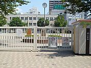 山下小学校（230m）