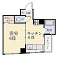 夏迫マンション6階3.2万円