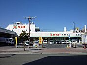 タイヨー下荒田店（570m）