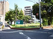 新屋敷公園（270m）