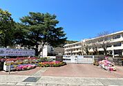 名山小学校（750m）