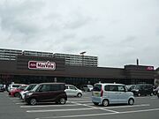 マックスバリュ上荒田店まで1500m