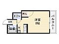上杉第8マンション中央3階3.8万円