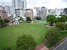 周辺：共研公園（250m）
