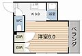 ロイヤルハイム3階2.5万円