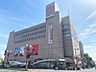 周辺：イオン鹿児島中央店（450m）