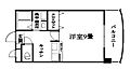 CasaVillanova2階4.7万円